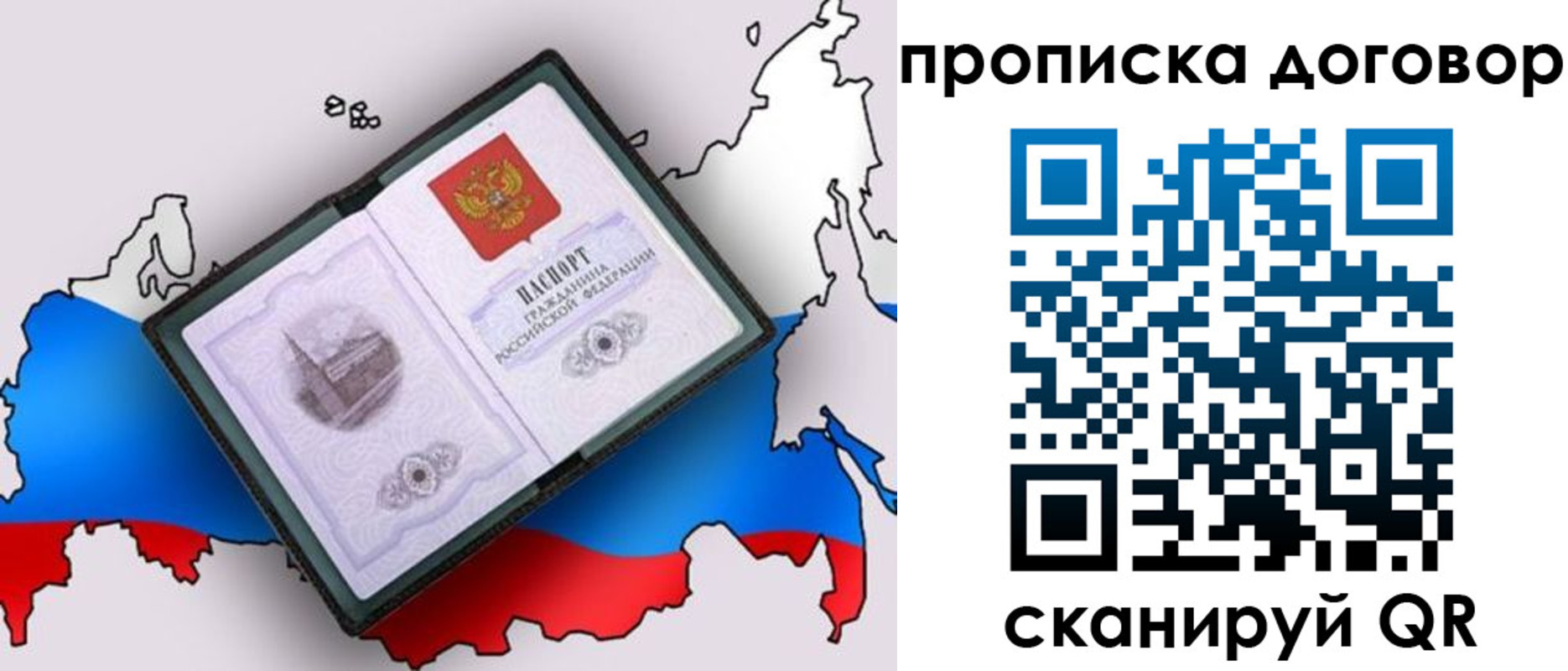 регистрация для дет. сада в Камбарке