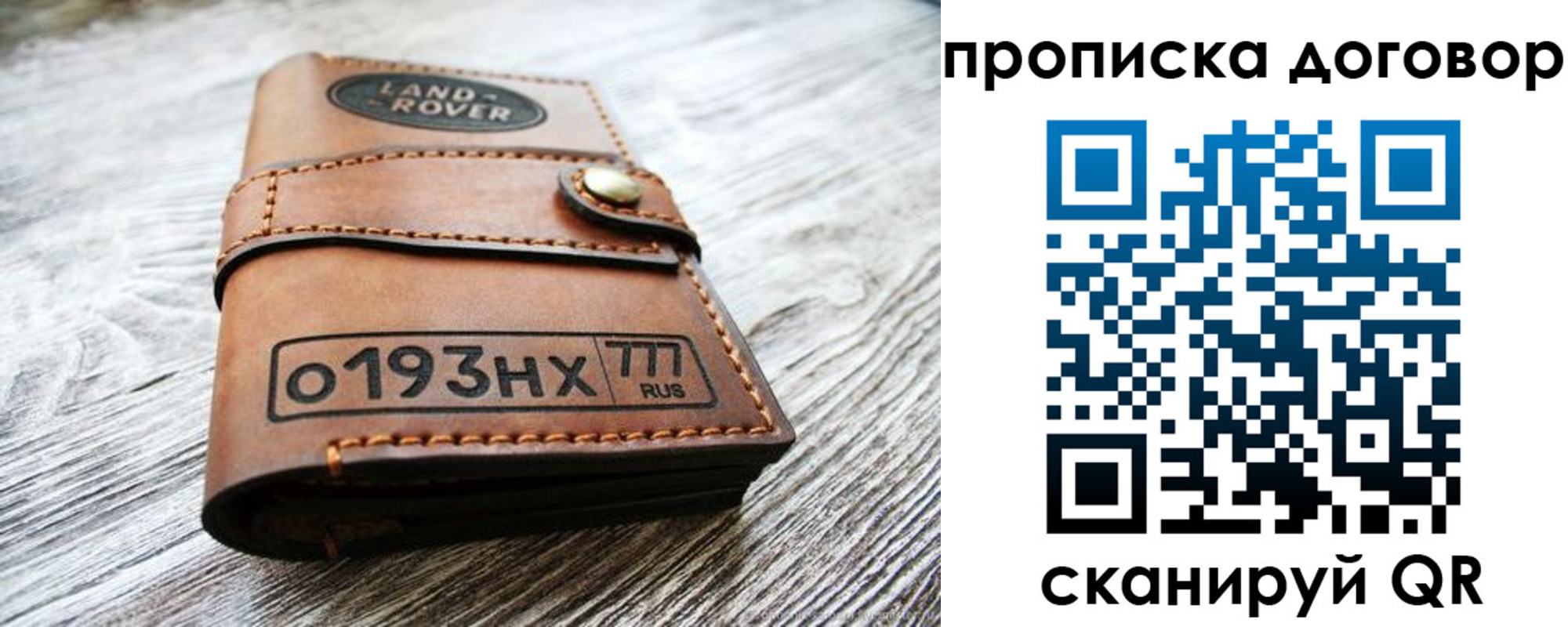 форма 3 в Камбарке